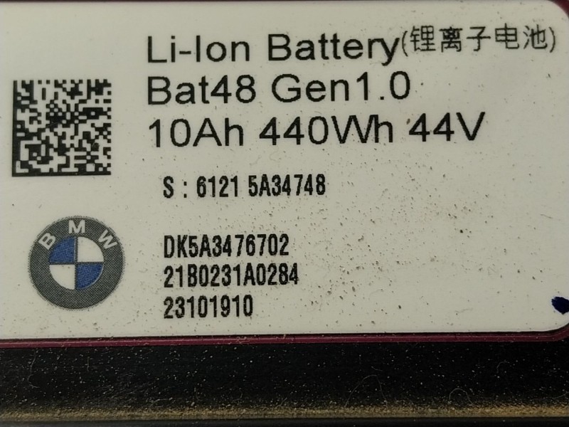 Recambio de bateria para bmw x3 (g01, f97, g08) xdrive 20 d mild-hybrid referencia OEM IAM 61215A38DE3 5A34748 