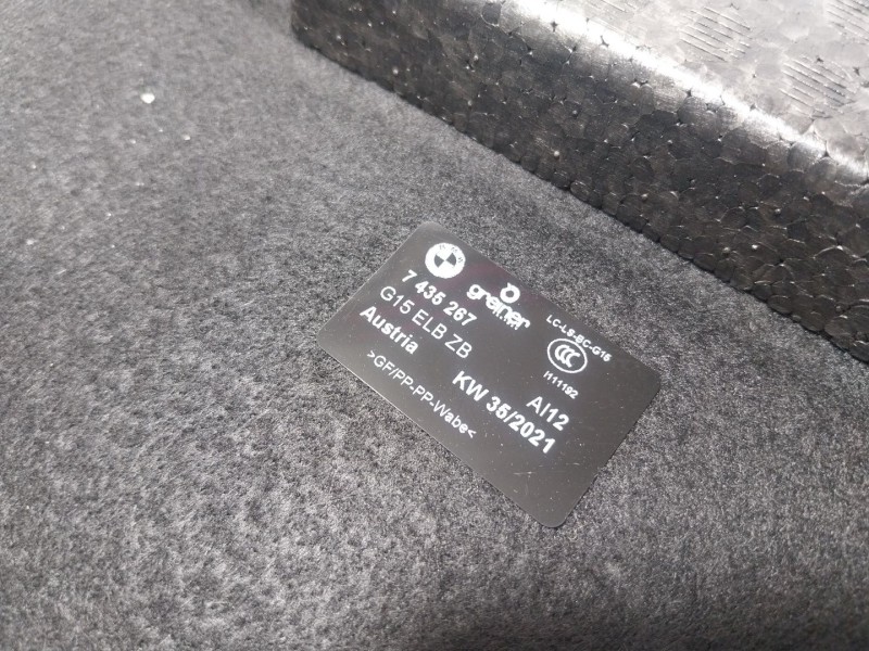 Recambio de moldura para bmw 8 coupé (g15, f92) 840 d xdrive referencia OEM IAM  7435267 