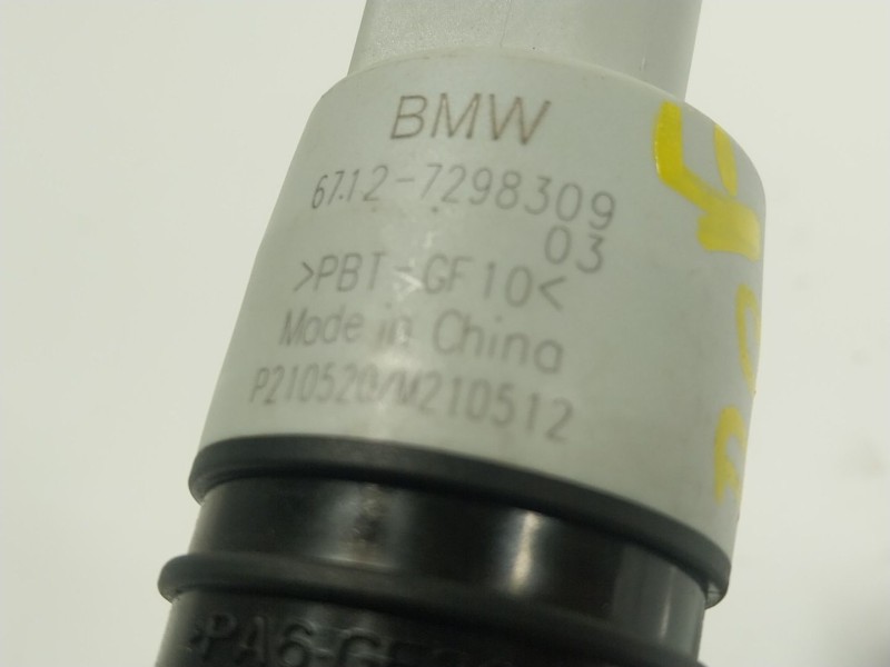 Recambio de bomba limpia para bmw 8 coupé (g15, f92) 840 d xdrive referencia OEM IAM  6712729830903 
