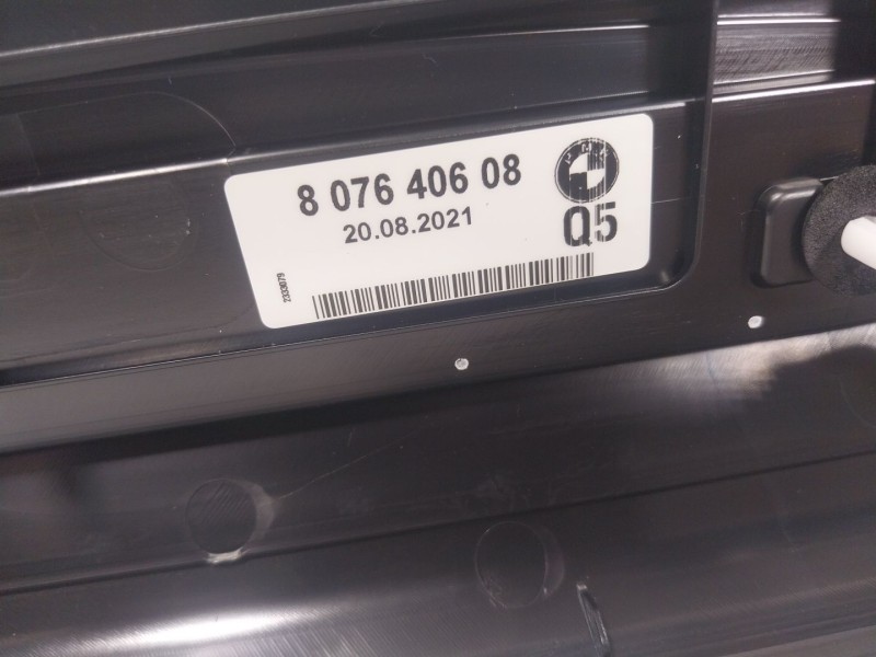 Recambio de faldon lateral para bmw 8 coupé (g15, f92) 840 d xdrive referencia OEM IAM  807640608 