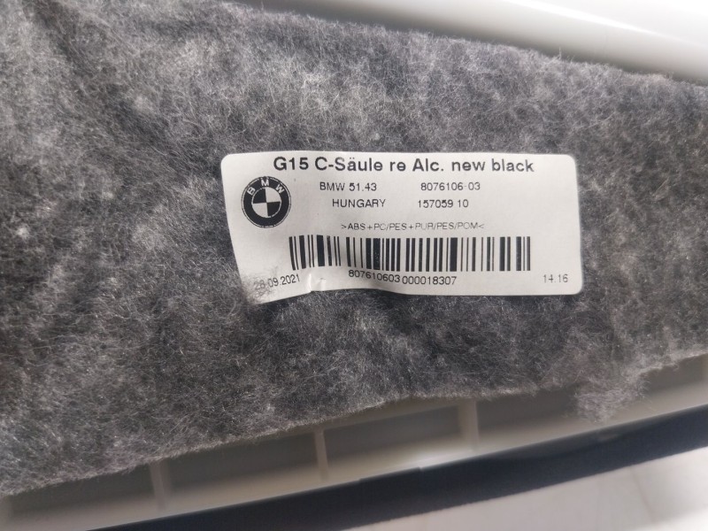 Recambio de moldura para bmw 8 coupé (g15, f92) 840 d xdrive referencia OEM IAM  5143807610603 