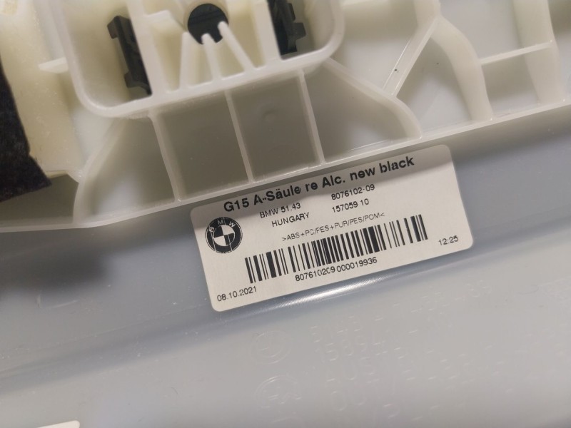 Recambio de moldura para bmw 8 coupé (g15, f92) 840 d xdrive referencia OEM IAM  5143807610209 