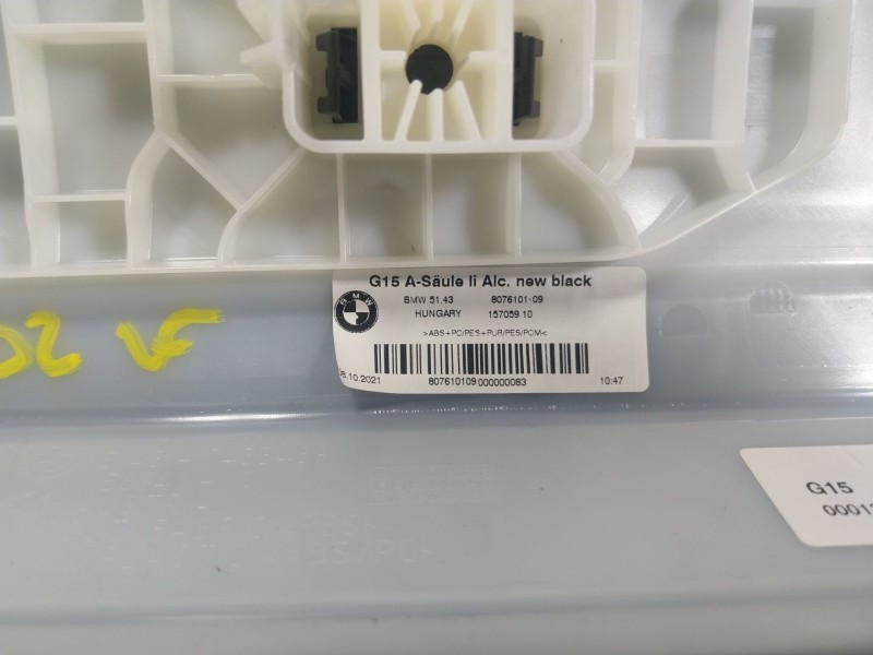 Recambio de moldura para bmw 8 coupé (g15, f92) 840 d xdrive referencia OEM IAM  5143807610109 