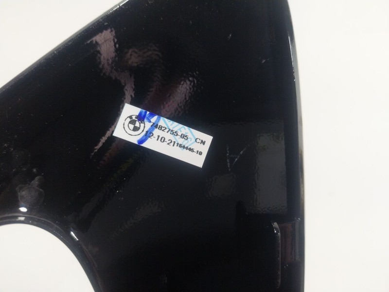 Recambio de moldura para bmw 4 coupé (g22, g82) 420 d mild-hybrid xdrive referencia OEM IAM  748275505 