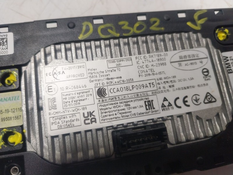 Recambio de modulo electronico para bmw 8 coupé (g15, f92) 840 d xdrive referencia OEM IAM 84105A82C19 5A3E81301 