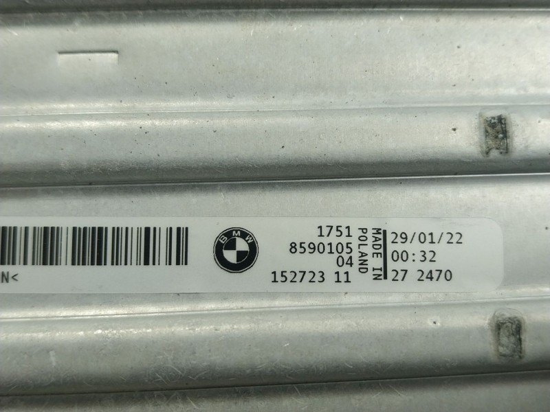 Recambio de intercooler para bmw 3 (g20, g80, g28) 330 d xdrive referencia OEM IAM  1751859010504 