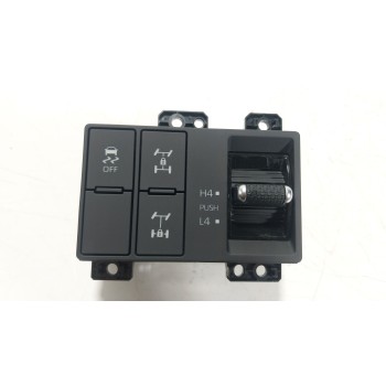 MANDO MULTIFUNCION 8422360300 75S295 