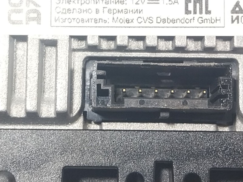 Recambio de modulo electronico para bmw 3 (g20, g80, g28) 330 d xdrive referencia OEM IAM  5A50C2601 