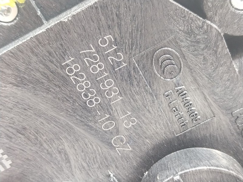 Recambio de cerradura puerta delantera izquierda para mini mini countryman (f60) cooper s all4 referencia OEM IAM  5121728193113