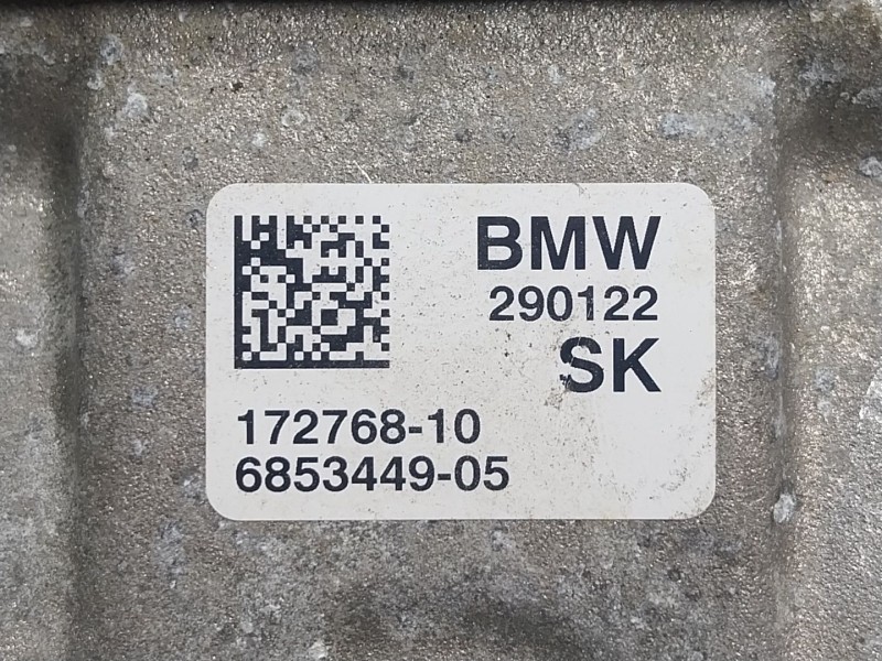 Recambio de soporte cambio para mini mini countryman (f60) cooper s all4 referencia OEM IAM  685344905 