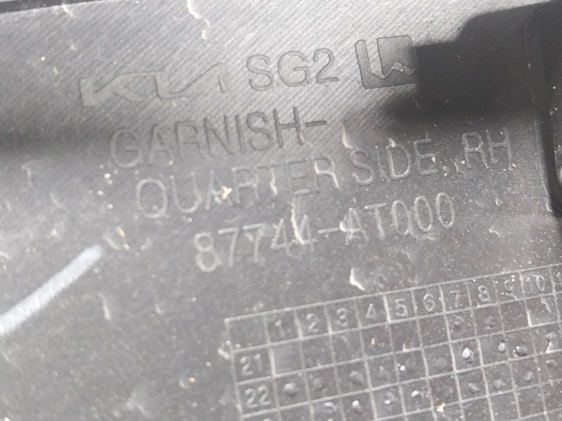 Recambio de aletin trasero derecho para kia niro ii (sg2) 1.6 gdi hybrid referencia OEM IAM  87744AT000 