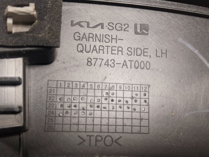 Recambio de aletin trasero izquierdo para kia niro ii (sg2) 1.6 gdi hybrid referencia OEM IAM  87743AT000 