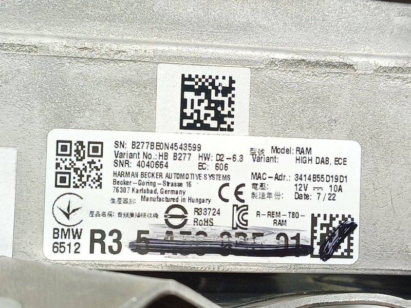 Recambio de modulo electronico para bmw 8 gran coupe (g16, f93) 840 d xdrive referencia OEM IAM   