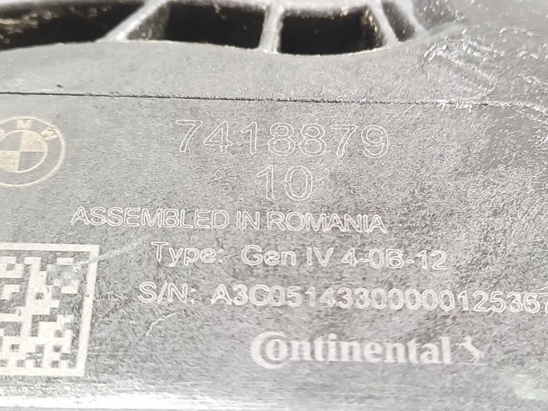 Recambio de deposito aditivo para bmw x2 (f39) sdrive 18 d referencia OEM IAM  741887910 