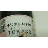 Recambio de amortiguador trasero derecho para toyota rav 4 v (_a5_, _h5_) 2.5 hybrid (axap54) referencia OEM IAM 4853080897 4853