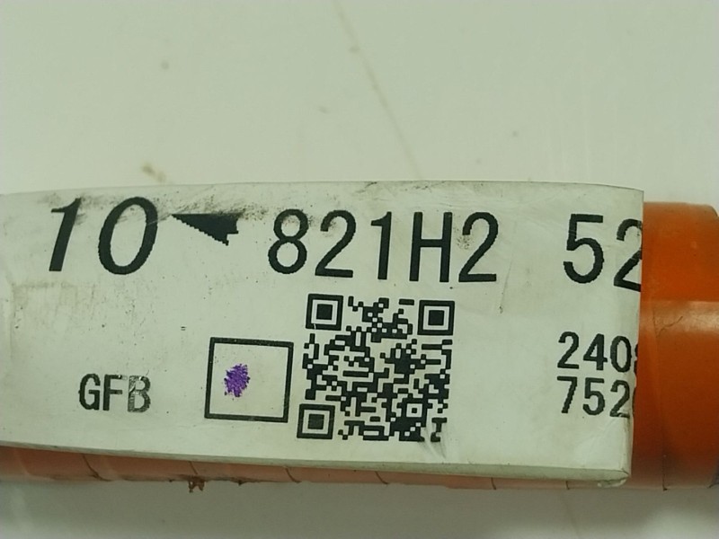 Recambio de modulo electronico para lexus lbx 1.5 vvti hybrid (mayh10l) referencia OEM IAM  821H252010 