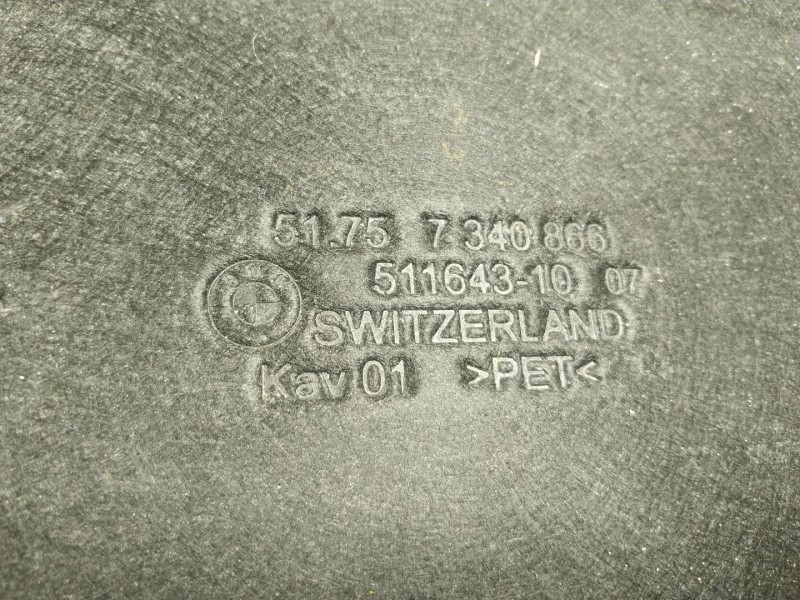 Recambio de cubrecarter para bmw 4 descapotable (g23, g83) 430 i xdrive referencia OEM IAM  51757340866 