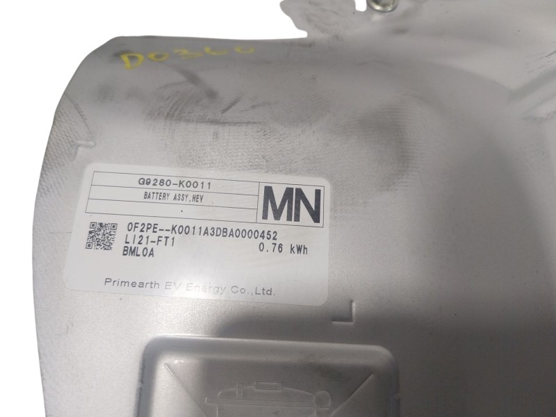Recambio de bateria para toyota yaris cross (mxp_) 1.5 hybrid (mxpj10) referencia OEM IAM G951052081 G9280K0011 