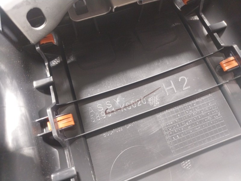 Recambio de apoyabrazos central para toyota yaris cross (mxp_) 1.5 hybrid (mxpj10) referencia OEM IAM 58905K0020C1 58901K0020 