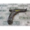 Recambio de brazo suspension inferior delantero derecho para toyota yaris 1.0 cat referencia OEM IAM 4806809150  