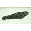 Recambio de brazo suspension inferior trasero derecho para toyota rav 4 v (_a5_, _h5_) 2.5 hybrid (axap54) referencia OEM IAM 48