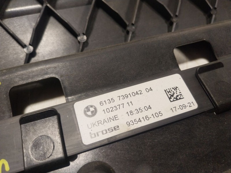 Recambio de moldura para bmw 8 coupé (g15, f92) 840 d xdrive referencia OEM IAM 51128075245 51128075245 