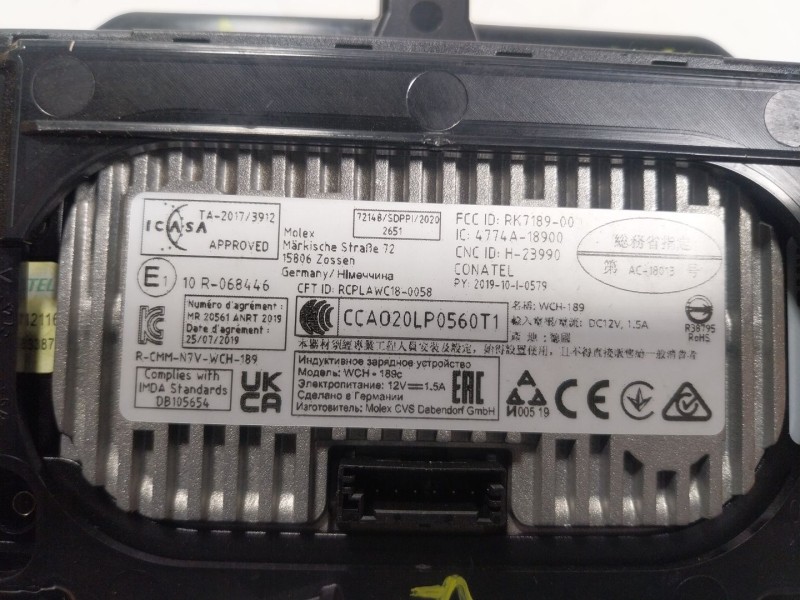 Recambio de modulo electronico para bmw 5 (g30, f90) 540 i xdrive referencia OEM IAM 84105A62828 51166801509 