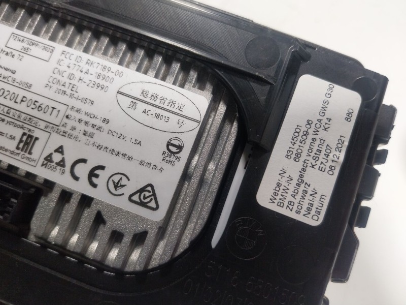 Recambio de modulo electronico para bmw 5 (g30, f90) 540 i xdrive referencia OEM IAM 84105A62828 51166801509 