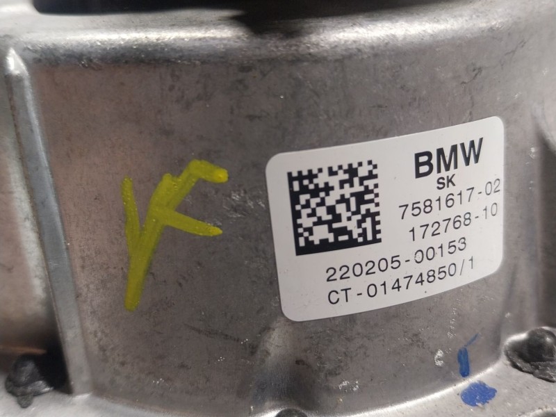 Recambio de soporte motor izquierdo para bmw 4 descapotable (g23, g83) 420 i referencia OEM IAM 22117581617 758161702 