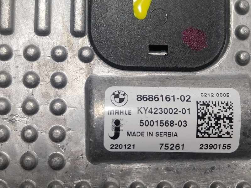 Recambio de electroventilador para bmw 8 descapotable (g14, f91) 840 i xdrive referencia OEM IAM 17427953398 17427953399 