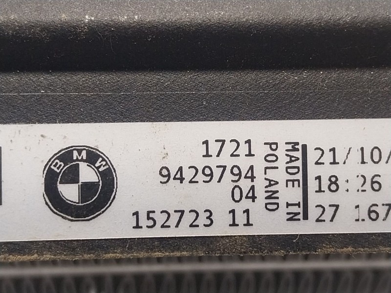 Recambio de radiador aceite para bmw 3 (g20, g80, g28) 330 i referencia OEM IAM 17219429794 1721942979404 