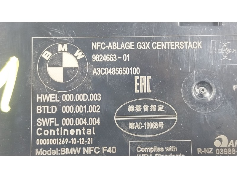 Recambio de modulo electronico para bmw 5 (g30, f90) 530 d xdrive referencia OEM IAM 61359824663 982466301 