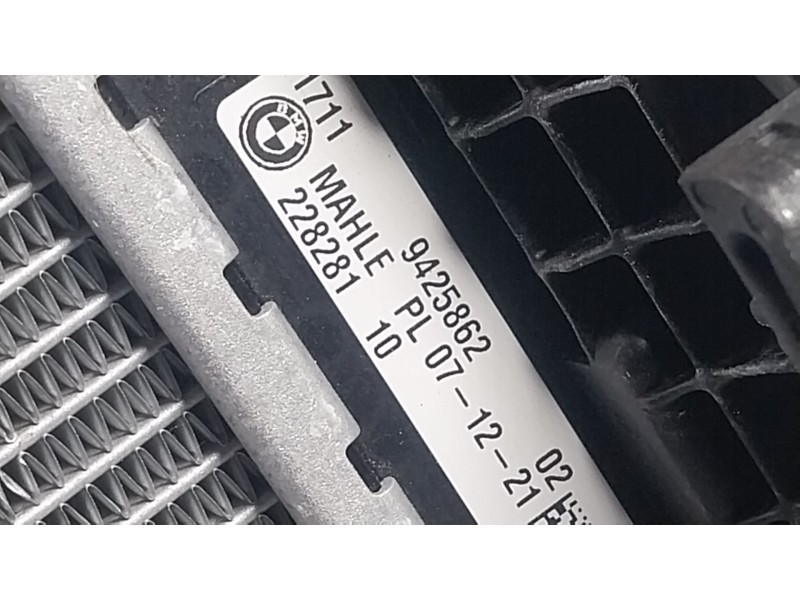 Recambio de radiador agua para bmw 5 (g30, f90) 530 i xdrive referencia OEM IAM 17119425862 1711942586202 