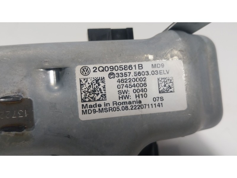 Recambio de antirrobo para cupra leon sportstourer (kl8) 1.4 tsi phev referencia OEM IAM  2Q0905861B 