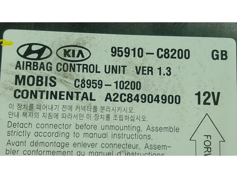 Recambio de centralita airbag para hyundai i20 ii (gb, ib) 1.0 t-gdi referencia OEM IAM 95910C8200 95910C8200 