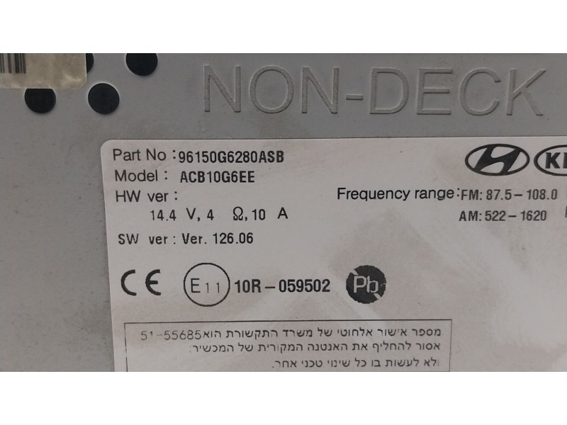 Recambio de sistema audio / radio cd para kia picanto iii (ja) 1.0 referencia OEM IAM 96150G6280ASB 96150G6280ASB 