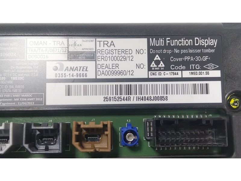 Recambio de pantalla multifuncion para renault zoe (bfm_) zoe (bfmc, bfmd) referencia OEM IAM 259150869R 259152544R 