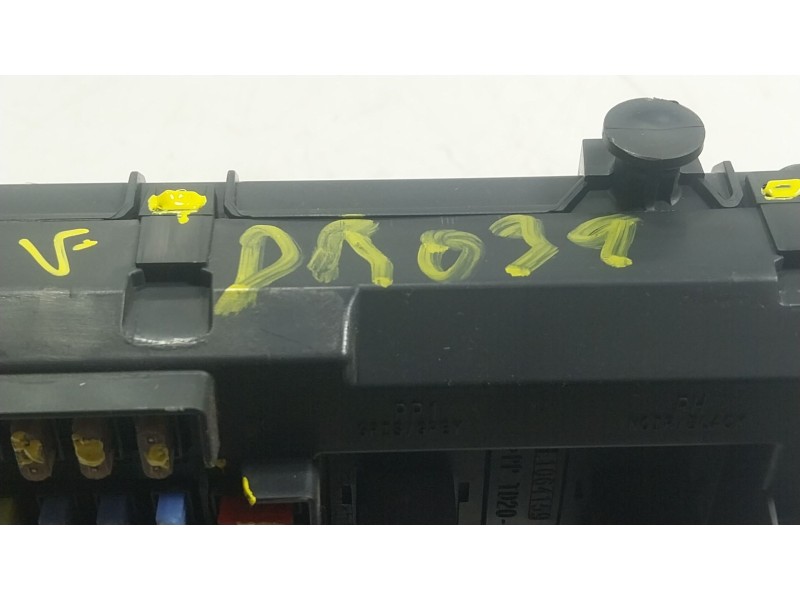 Recambio de caja reles / fusibles para peugeot 2008 i (cu_) 1.6 hdi referencia OEM IAM  9807532080 