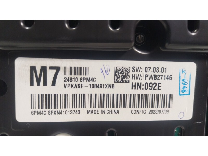 Recambio de cuadro instrumentos para nissan juke (f16_) 1.6 hybrid referencia OEM IAM 248106PM4C 248106PM4C 