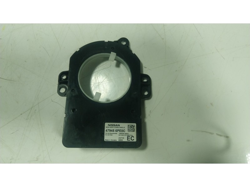 Recambio de modulo electronico para nissan juke (f16_) 1.6 hybrid referencia OEM IAM 479456PE0C 479456PE0C 