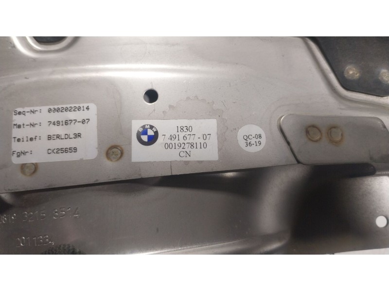 Recambio de cola de escape para bmw 8 gran coupe (g16, f93) 840 i xdrive referencia OEM IAM  18307491677 