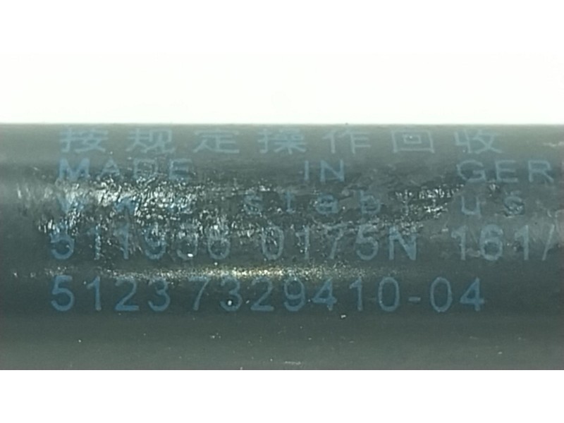 Recambio de amortiguador capot para bmw x1 (f48) xdrive 18 d referencia OEM IAM  5123732941004 