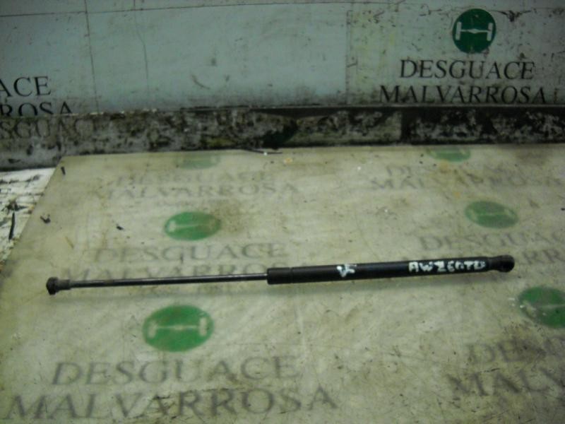 Recambio de amortiguadores maletero / porton para seat ibiza (6l1) cool referencia OEM IAM   