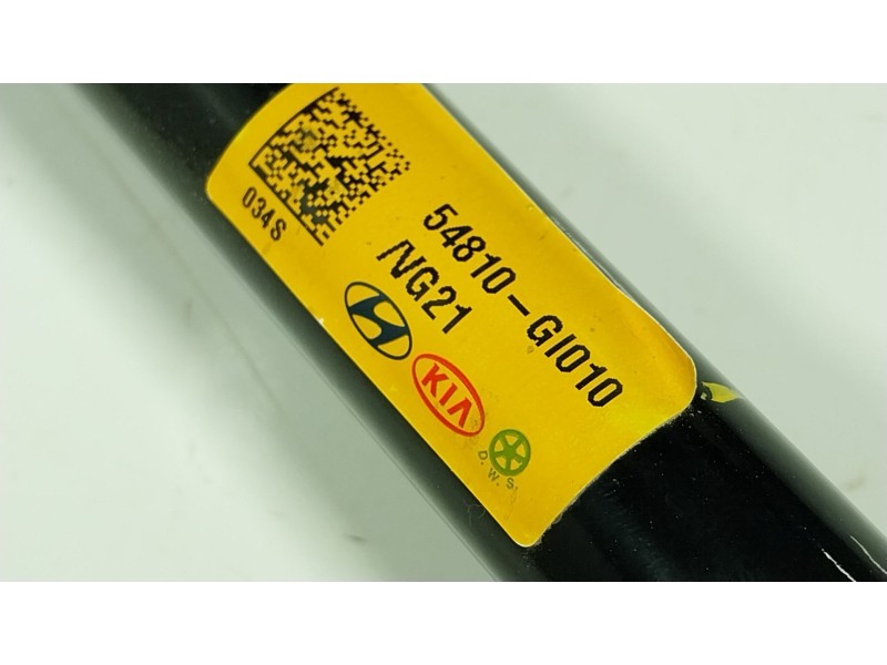 Recambio de barra estabilizadora delantera para hyundai ioniq 5 (ne) ev referencia OEM IAM   