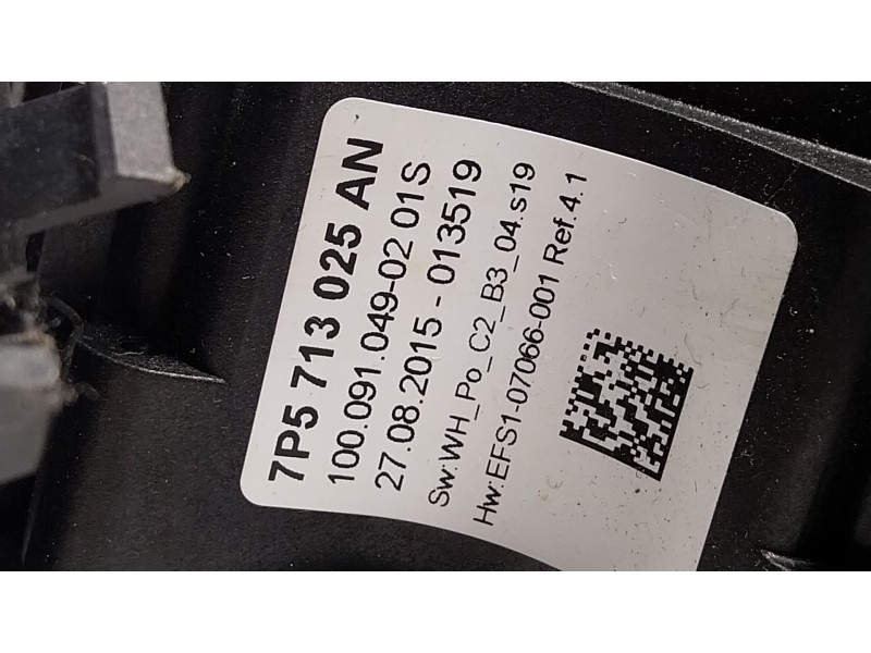 Recambio de palanca cambio para porsche cayenne (92a) 3.6 gts referencia OEM IAM  7P5713025AN 