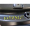 Recambio de capot trasero para peugeot 508 2.0 16v hdi fap referencia OEM IAM 8606A8  