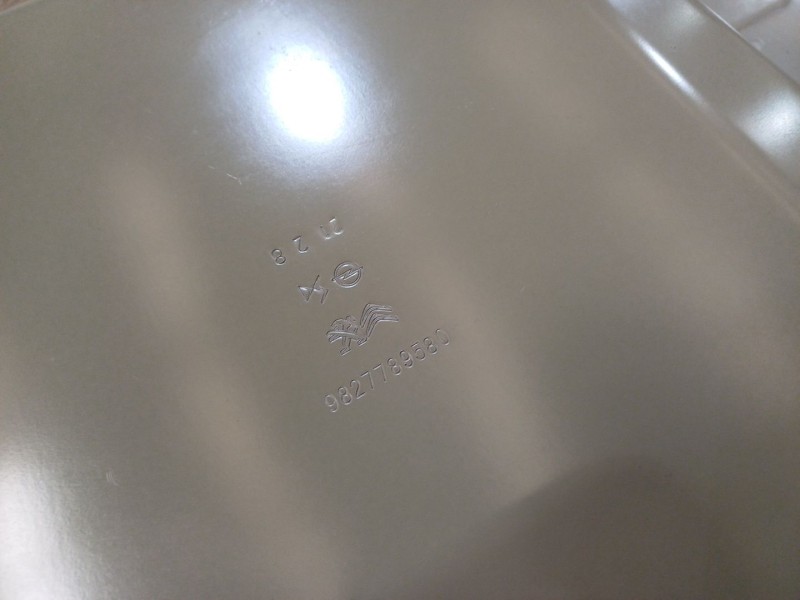 Recambio de bateria para peugeot 208 ii (ub_, up_, uw_, uj_) e-208 referencia OEM IAM 1689094980 9827789580 