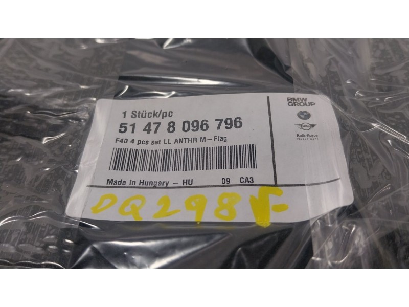 Recambio de juego tapizados / cartoneras para bmw 2 gran coupe (f44) 218 i referencia OEM IAM  51478096796 
