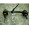 Recambio de tirante trasero derecho para nissan primera berl./familiar (p10/w10) 1.6 16v cat referencia OEM IAM   