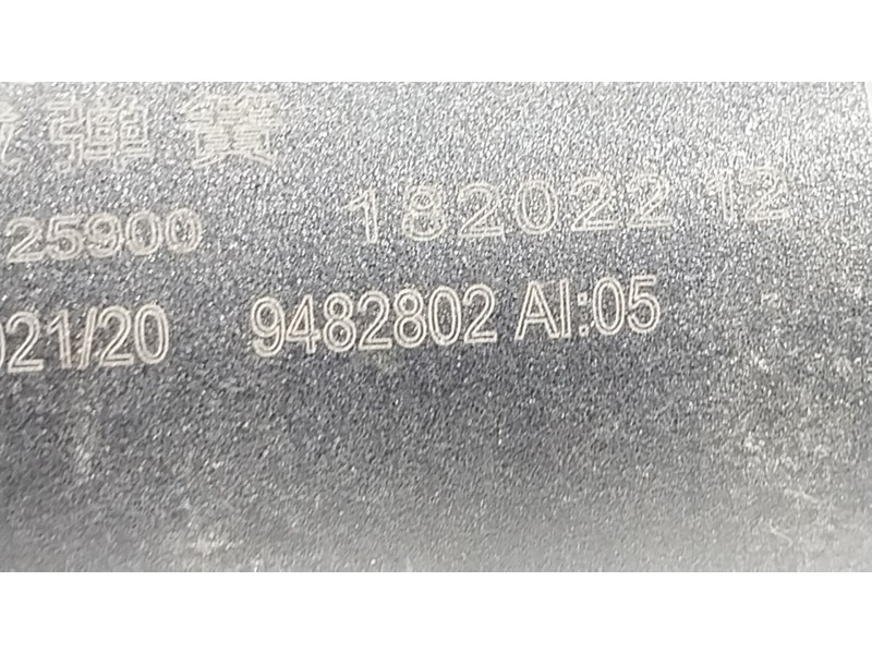 Recambio de amortiguadores maletero / porton para bmw x6 (g06, f96) m referencia OEM IAM  948280205 